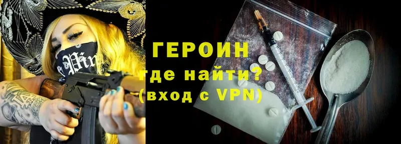 Купить закладку Котельнич A-PVP  MDMA  МЕГА вход  АМФ  Кокаин  Мефедрон  МАРИХУАНА 