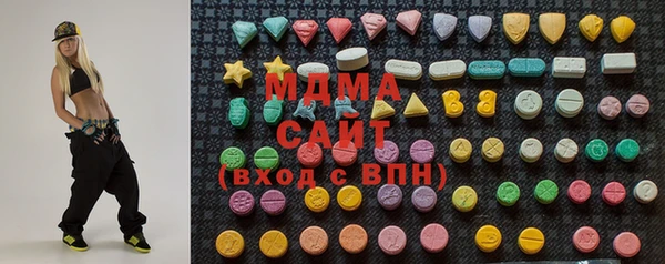 марки nbome Елабуга